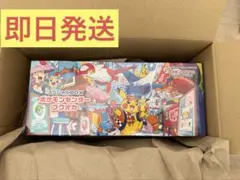 2026年最新】ポケモンセンター スペシャルboxの人気アイテム - メルカリ