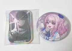 2026年最新】プロセカ 暁山瑞希 グリッター缶バッジの人気アイテム