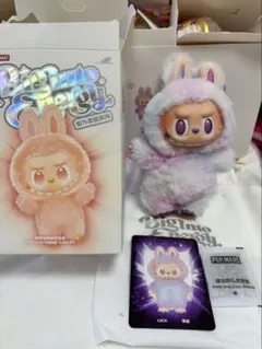 2026年最新】らぶぶ正規品の人気アイテム - メルカリ