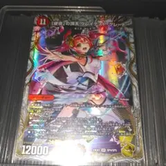 2026年最新】グレイテストグレートの人気アイテム - メルカリ