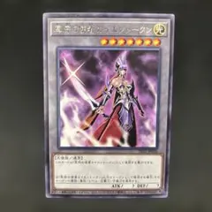 2026年最新】カイエントークンの人気アイテム - メルカリ