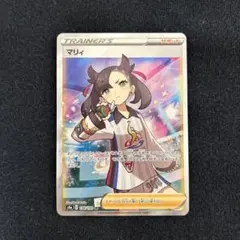 2026年最新】マリィ sr シールドの人気アイテム - メルカリ