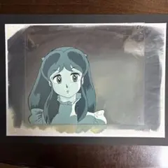 2026年最新】うる星やつ セル画の人気アイテム - メルカリ