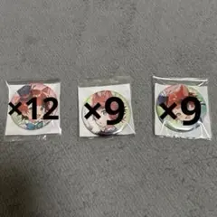 2026年最新】莉犬の人気アイテム - メルカリ