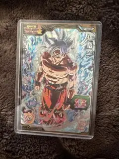 2026年最新】ドラゴンボールヒーローズ シークレット アルティメット