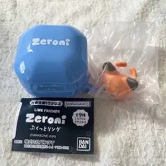 2026年最新】ゼロニ メテュの人気アイテム - メルカリ