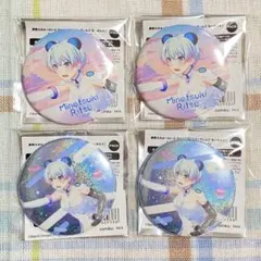 2026年最新】夢限大みゅーたいぷ 缶バッジの人気アイテム - メルカリ