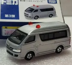 2026年最新】トミカ ハイエース 警視庁の人気アイテム - メルカリ