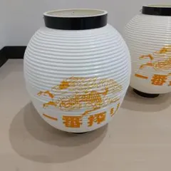 2026年最新】提灯 キリンの人気アイテム - メルカリ