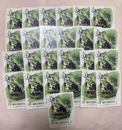 2026年最新】シャークん シクテルズの人気アイテム - メルカリ