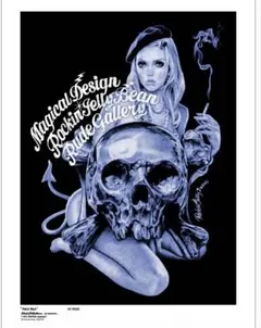 2026年最新】ロッキンジェリービーン シルクスクリーンの人気アイテム