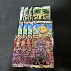 2026年最新】ハンプティルピアの人気アイテム - メルカリ