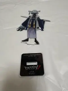 2026年最新】第五人格 グッズ ジョゼフの人気アイテム - メルカリ