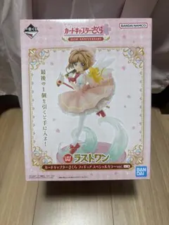 2026年最新】カードキャプターさくら一番くじラストワンの人気アイテム