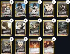 2026年最新】ユニオンアリーナ リヴァイ パラレルの人気アイテム