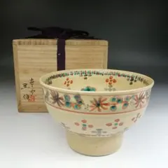 2026年最新】国領寿人の人気アイテム - メルカリ