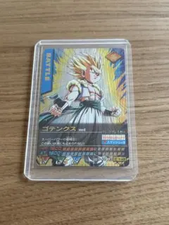 2026年最新】ドラゴンボール 爆レアの人気アイテム - メルカリ