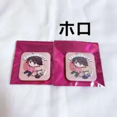 2026年最新】高田村交易所 バレンタインの人気アイテム - メルカリ