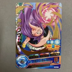 2026年最新】ドラゴンボールヒーローズ 魔人ブウ 善の人気アイテム