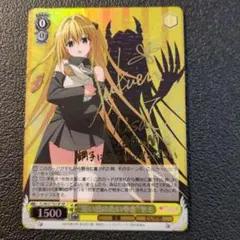 2026年最新】思い出のたいやき サインの人気アイテム - メルカリ