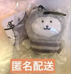 2026年最新】自分ツッコミくま 蚊の人気アイテム - メルカリ