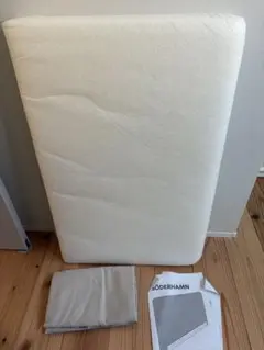 2026年最新】ソーデルハムン アームレストの人気アイテム - メルカリ