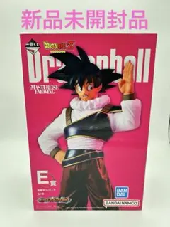 2026年最新】一番くじ ドラゴンボール vsオムニバスultra e賞 孫悟空の