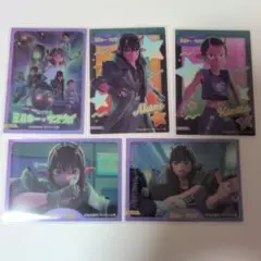 2026年最新】ミルキーサブウェイの人気アイテム - メルカリ