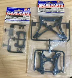 2026年最新】TAMIYA TRF201の人気アイテム - メルカリ