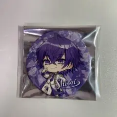 2026年最新】心音くんの人気アイテム - メルカリ