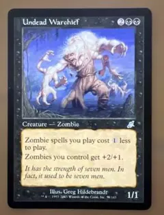 2026年最新】MTGまとめ売りの人気アイテム - メルカリ