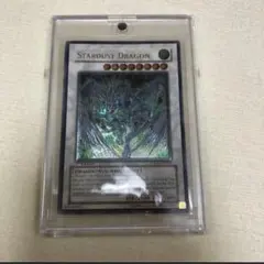 2026年最新】スターダストドラゴン レリーフ 英語の人気アイテム