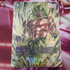 2026年最新】ブロリー パラレルの人気アイテム - メルカリ