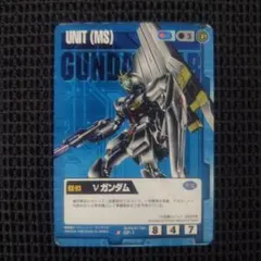 2026年最新】νガンダム ガンダムウォーの人気アイテム - メルカリ