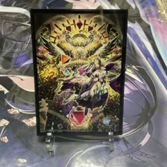 2026年最新】デュエプレ アクリルの人気アイテム - メルカリ