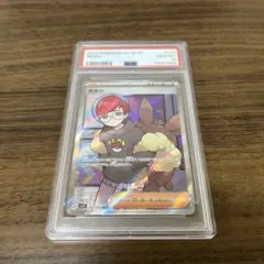 2026年最新】ボタンsr psa10の人気アイテム - メルカリ