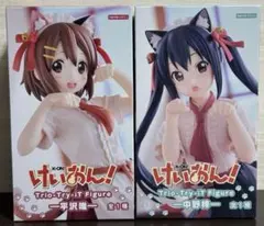 2026年最新】TRIO try it 中野梓の人気アイテム - メルカリ