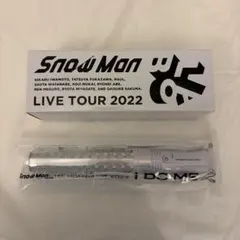 2026年最新】snowman ペンライト i do meの人気アイテム - メルカリ