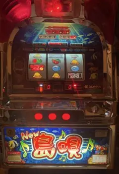 2026年最新】島唄 実機の人気アイテム - メルカリ