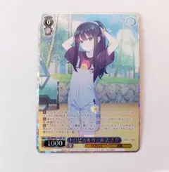 2026年最新】リコリスリコイル ヴァイスシュヴァルツ spの人気アイテム