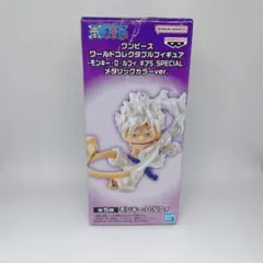 2026年最新】ワンピース フィギュア ニカ メタリックの人気アイテム