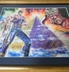 2026年最新】北斗の拳 ポスターの人気アイテム - メルカリ