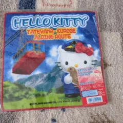 2026年最新】アルペンルート キティの人気アイテム - メルカリ