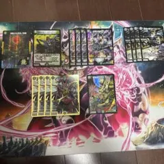 2026年最新】黒緑バロムの人気アイテム - メルカリ