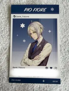 2026年最新】ピオフィオーレの ダンテの人気アイテム - メルカリ