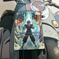 2026年最新】フュージョンワールド ベジット scrの人気アイテム - メルカリ