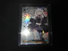 2026年最新】獅白ぼたん sspの人気アイテム - メルカリ