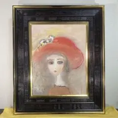 2026年最新】織田広喜 リトグラフの人気アイテム - メルカリ