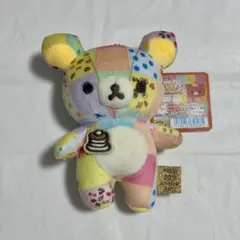 2026年最新】リラックマ 5周年記念ぬいぐるみの人気アイテム - メルカリ