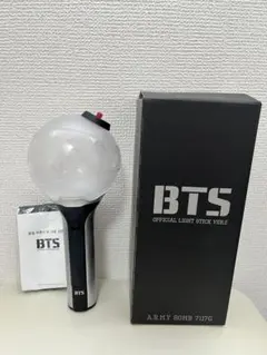 2026年最新】bts ペンライト ver.2 公式の人気アイテム - メルカリ